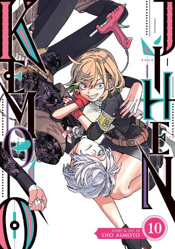 Паперова книга «Kemono Jihen Vol. 10», автор Сьо Аімото - фото №1