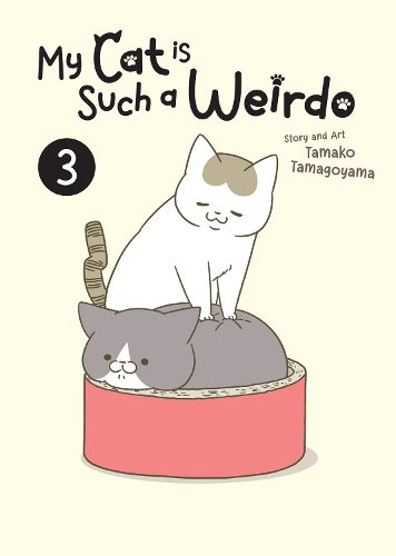 Паперова книга «My Cat is Such a Weirdo Vol. 3», автор Тамако Тамагояма - фото №1