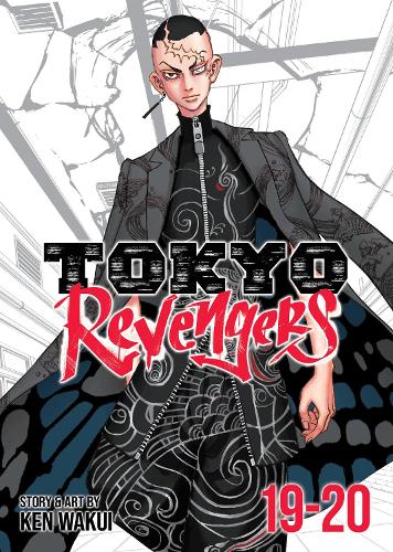 Бумажная книга «Tokyo Revengers (Omnibus) Vol. 19-20», автор Кэн Вакуи - фото №1