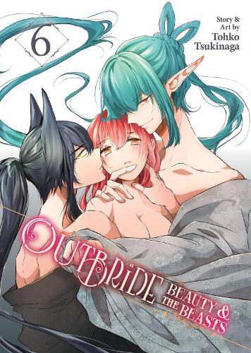 Бумажная книга «Outbride: Beauty and the Beasts Vol. 6» - фото №1