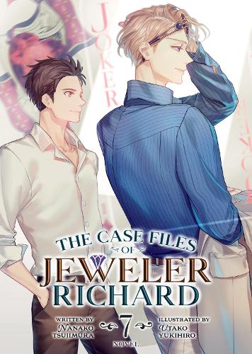 Бумажная книга «The Case Files of Jeweler Richard (Light Novel) Vol. 7», автор Нанако Цудзимура - фото №1