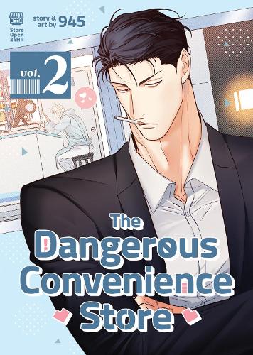 Паперова книга «The Dangerous Convenience Store Vol. 2», автор 945 - фото №1