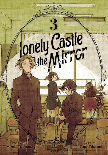 Бумажная книга «Lonely Castle in the Mirror (Manga) Vol. 3», автор Мизуки Цудзимура - фото №1