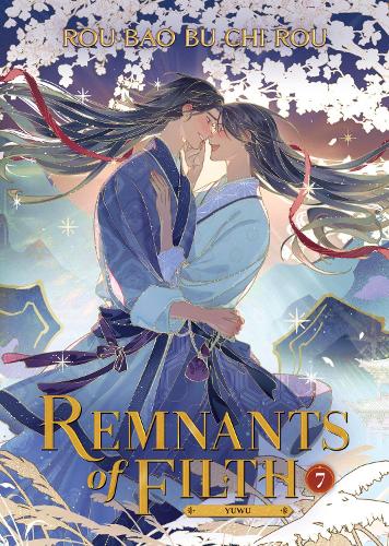 Бумажная книга «Remnants of Filth: Yuwu (Novel). Volume 7», автор Жоубао Бу Чи Жоу - фото №1