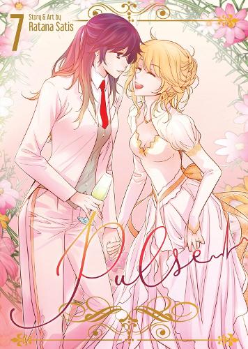 Паперова книга «PULSE Vol. 7», автор Ратана Сатіс - фото №1