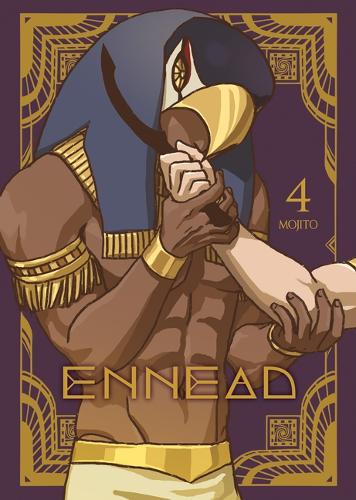 Бумажная книга «ENNEAD Vol. 4 [Paperback]», автор Мохито - фото №1