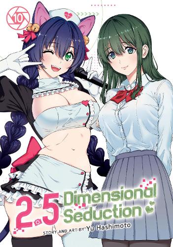Бумажная книга «2.5 Dimensional Seduction Vol. 10», автор Ю Хасимото - фото №1