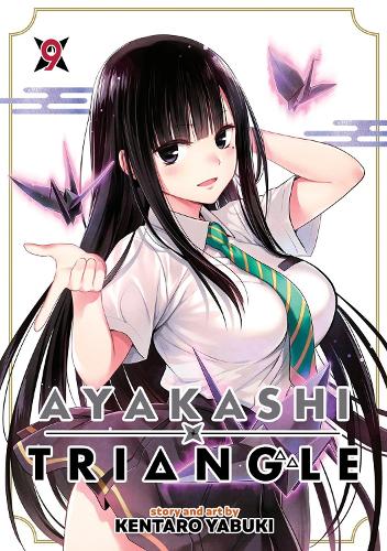 Паперова книга «Ayakashi Triangle Vol. 9», автор Кентаро Ябукі - фото №1