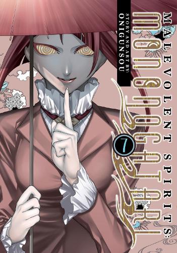 Бумажная книга «Malevolent Spirits: Mononogatari Vol. 7», автор Онигунсу - фото №1