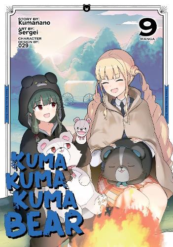 Паперова книга «Kuma Kuma Kuma Bear (Manga) Vol. 9», автор Куманано - фото №1