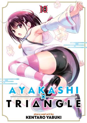 Паперова книга «Ayakashi Triangle Vol. 10», автор Кентаро Ябукі - фото №1