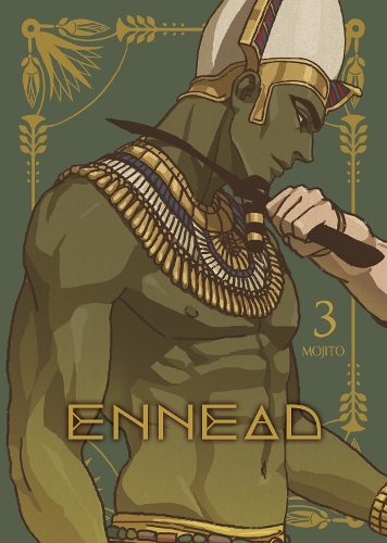 Бумажная книга «ENNEAD Vol. 3 [Paperback]», автор Мохито - фото №1