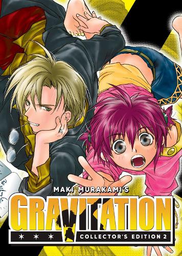 Бумажная книга «Gravitation: Collector's Edition Vol. 2», автор Маки Мураками - фото №1