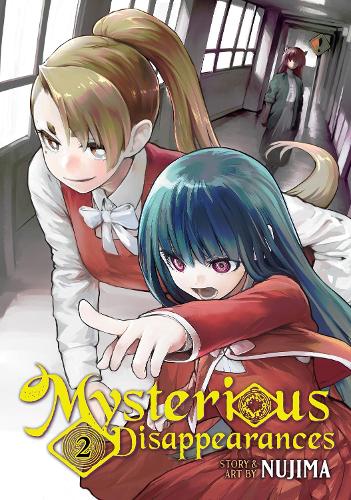 Бумажная книга «Mysterious Disappearances Vol. 2», автор Нуджима - фото №1