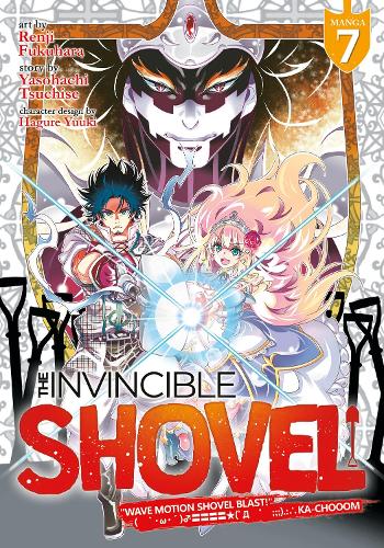 Бумажная книга «The Invincible Shovel (Manga) Vol. 7», автор Ясохати Цутисе - фото №1