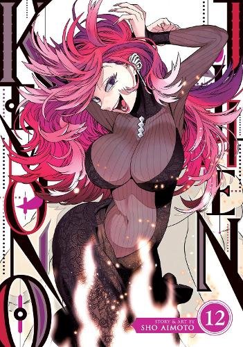 Бумажная книга «Kemono Jihen Vol. 12», автор Сё Аимото - фото №1