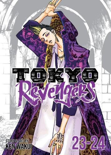 Паперова книга «Tokyo Revengers (Omnibus) Vol. 23-24», автор Кен Вакуі - фото №1