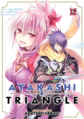 Паперова книга «Ayakashi Triangle Vol. 12», автор Кентаро Ябукі - фото №1