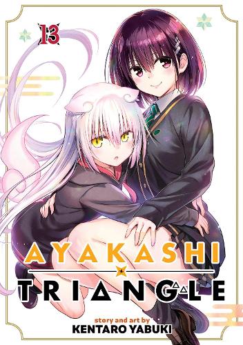 Паперова книга «Ayakashi Triangle Vol. 13», автор Кентаро Ябукі - фото №1