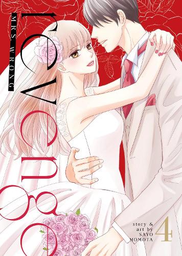 Бумажная книга «Revenge: Mrs. Wrong Vol. 4», автор Сайо Момота - фото №1