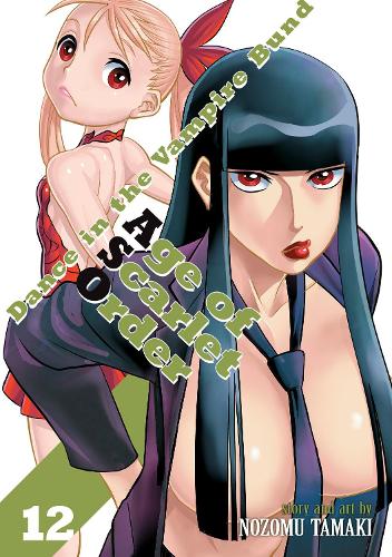 Бумажная книга «Dance in the Vampire Bund: Age of Scarlet Order Vol. 12», автор Нозому Тамаки - фото №1