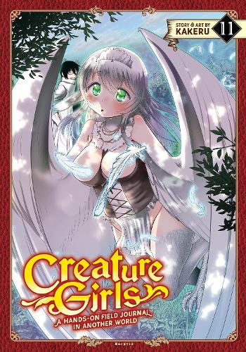 Бумажная книга «Creature Girls: A Hands-On Field Journal in Another World Vol. 11», автор Какеру - фото №1