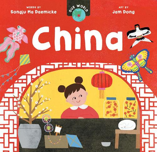Бумажная книга «Our World: China», автор Сонгю Ма Дэмике - фото №1