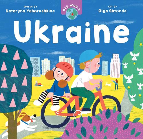 Паперова книга «Our World: Ukraine» - фото №1