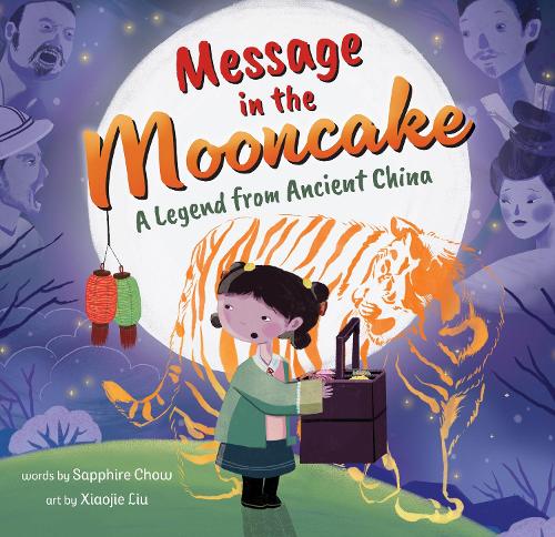 Бумажная книга «Message in the Mooncake», автор Сапфир Чоу - фото №1