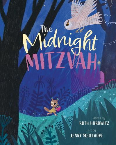 Паперова книга «The Midnight Mitzvah», автор Рут Горовіц - фото №1