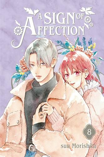 Бумажная книга «A Sign of Affection 8», автор Суу Морисита - фото №1