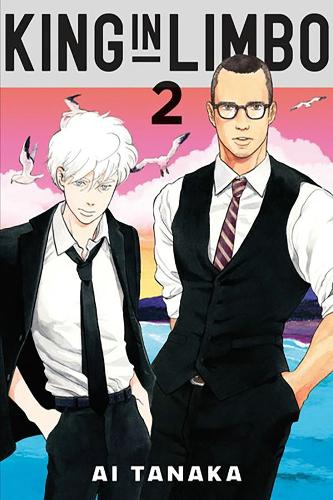 Бумажная книга «King in Limbo Omnibus 2 (Vol. 3-4)», автор Ай Танака - фото №1