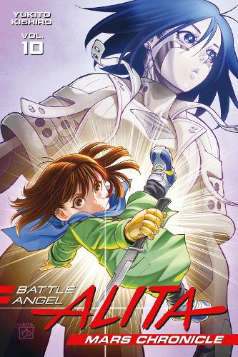 Бумажная книга «Battle Angel Alita Mars Chronicle 10», автор Юкито Кисиро - фото №1