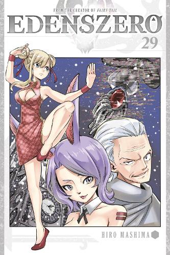 Паперова книга «EDENS ZERO 29», автор Хіро Машіма - фото №1