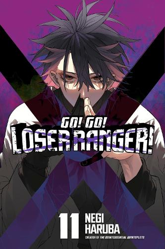 Бумажная книга «Go! Go! Loser Ranger! 11», автор Неги Харуба - фото №1