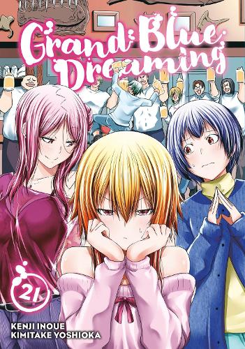 Бумажная книга «Grand Blue Dreaming 21», автор Кимитаке Йошиока - фото №1