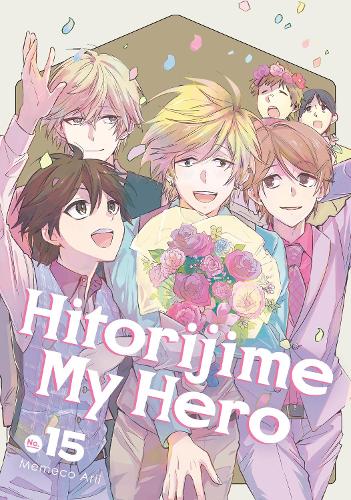 Бумажная книга «Hitorijime My Hero 15», автор Мемеко Арии - фото №1