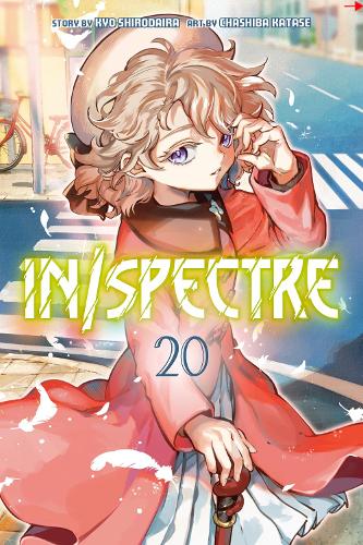Бумажная книга «In/Spectre 20», автор Часиба Катасе - фото №1
