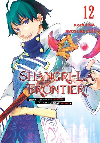 Бумажная книга «Shangri-La Frontier 12» - фото №1