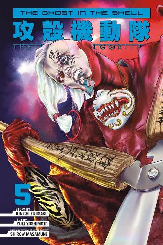Паперова книга «The Ghost in the Shell: The Human Algorithm 5», автор Дзюнічі Фудзісаку - фото №1