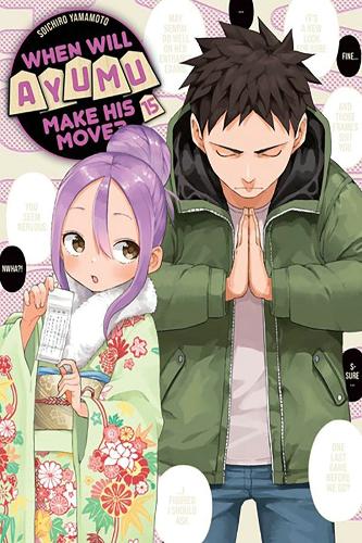 Бумажная книга «When Will Ayumu Make His Move? 15», автор Соичиро Ямамото - фото №1
