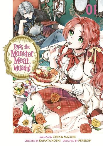 Бумажная книга «Pass the Monster Meat, Milady! 1», автор Чика Мизубе - фото №1