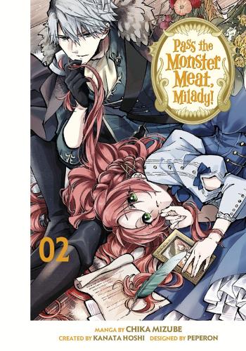 [object Object] «Pass the Monster Meat, Milady! 2» - фото №1