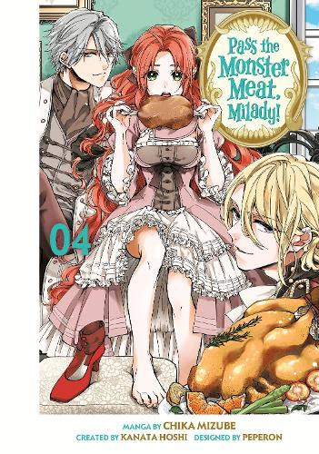Бумажная книга «Pass the Monster Meat, Milady! 4» - фото №1