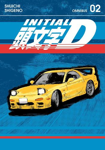 Бумажная книга «Initial D Omnibus 2 (Vol. 3-4)» - фото №1