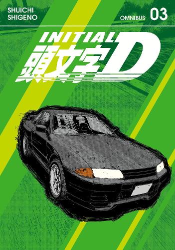 Бумажная книга «Initial D Omnibus 3 (Vol. 5-6)», автор Шуичи Шигено - фото №1