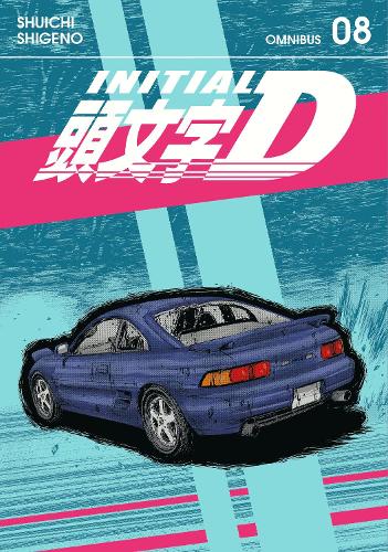 Бумажная книга «Initial D Omnibus 8 (Vol. 15-16)», автор Шуичи Шигено - фото №1