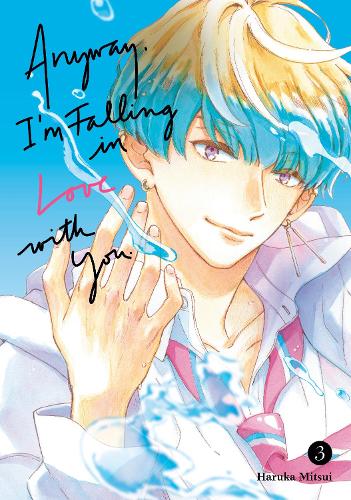 Бумажная книга «Anyway, I'm Falling In Love With You. 3», автор Харука Мицуи - фото №1