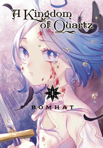 Бумажная книга «A Kingdom of Quartz 1» - фото №1