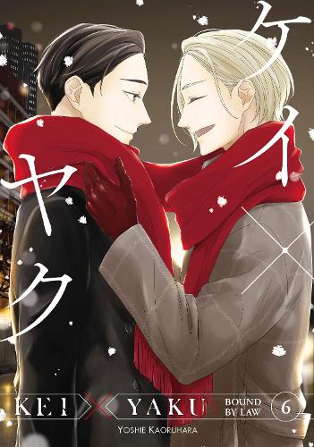 Паперова книга «Kei X Yaku: Bound By Law 6», автор Йоші Каорухара - фото №1